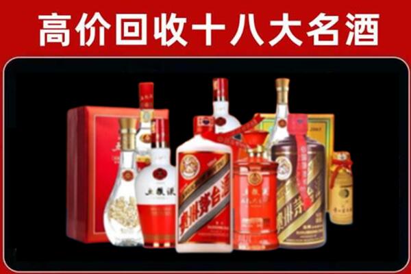 临潭县奢侈品回收价格